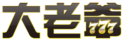 大老爺娛樂 logo